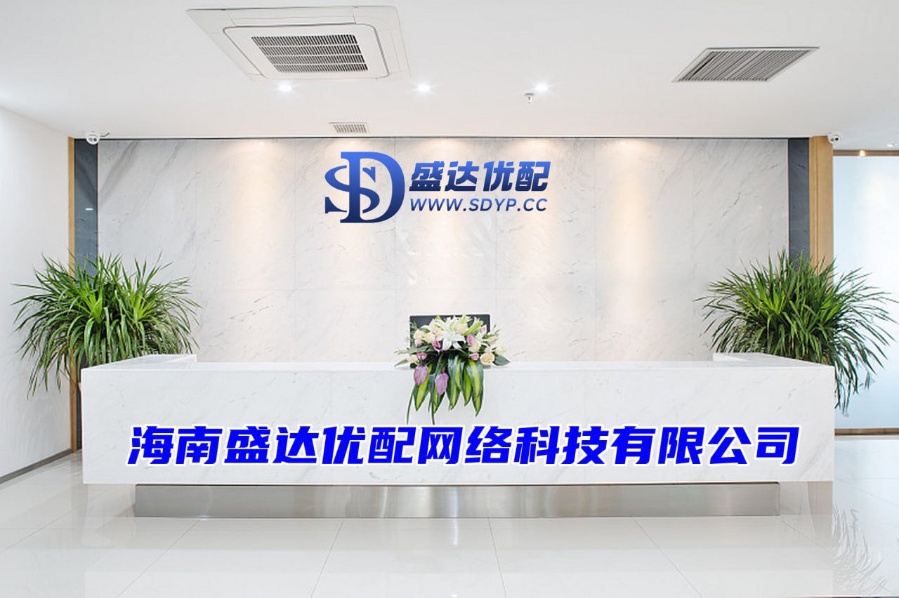 申宝配资-申宝配资官网-正规配资平台网站-股票配资怎么玩